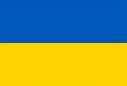 The Flag of Ukraine (small)